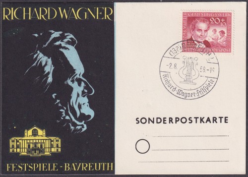 Sonderkarte mit sonderstempel - mit,