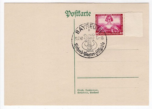 Reich 507 wagner - 507,
